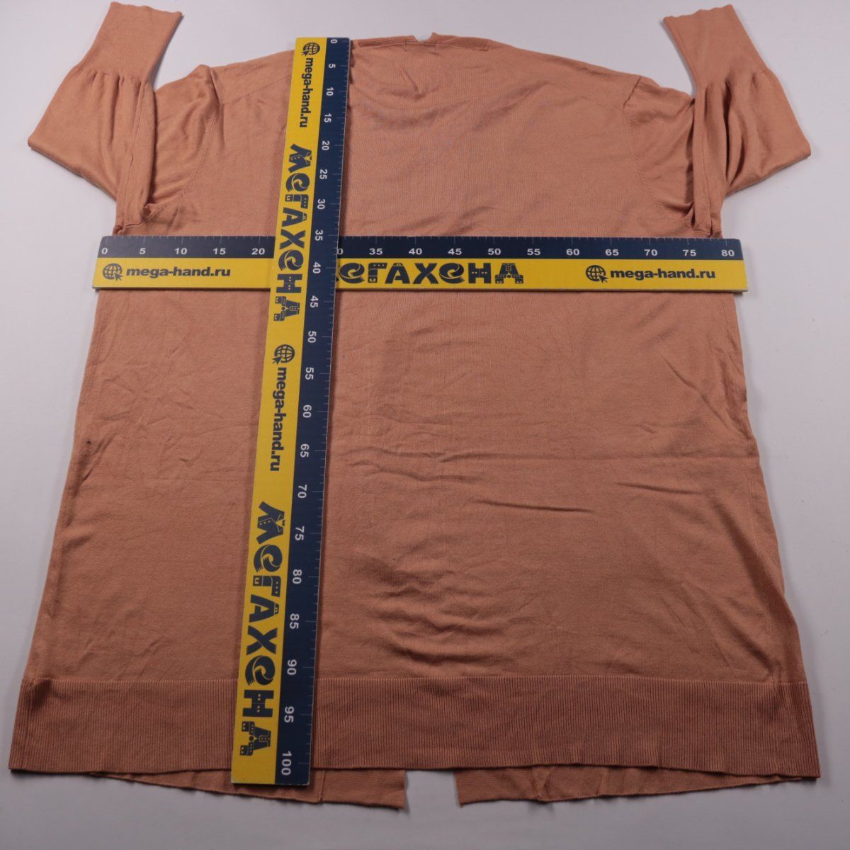 кардиган Autograph