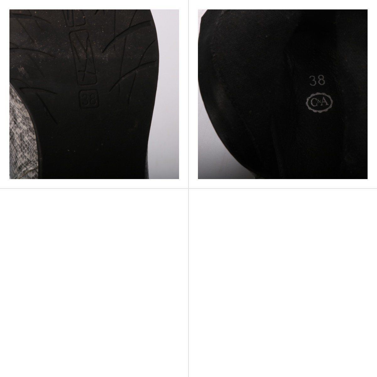 ботильоны C&A