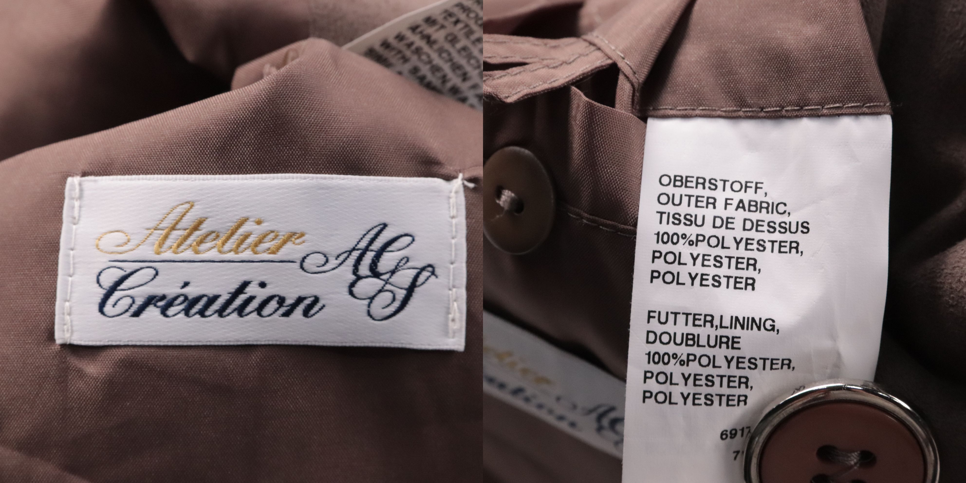 пиджак Atelier Creation