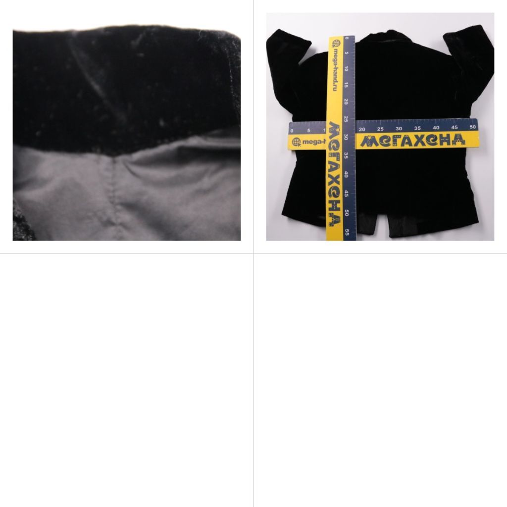 пиджак не указано