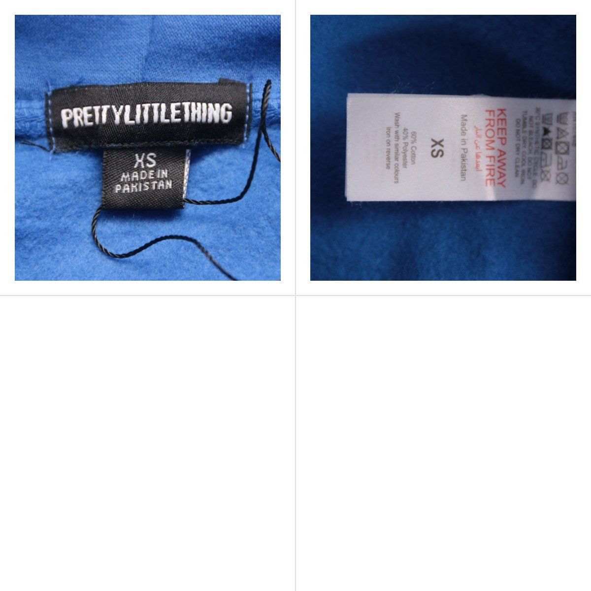 толстовка PrettyLittleThing