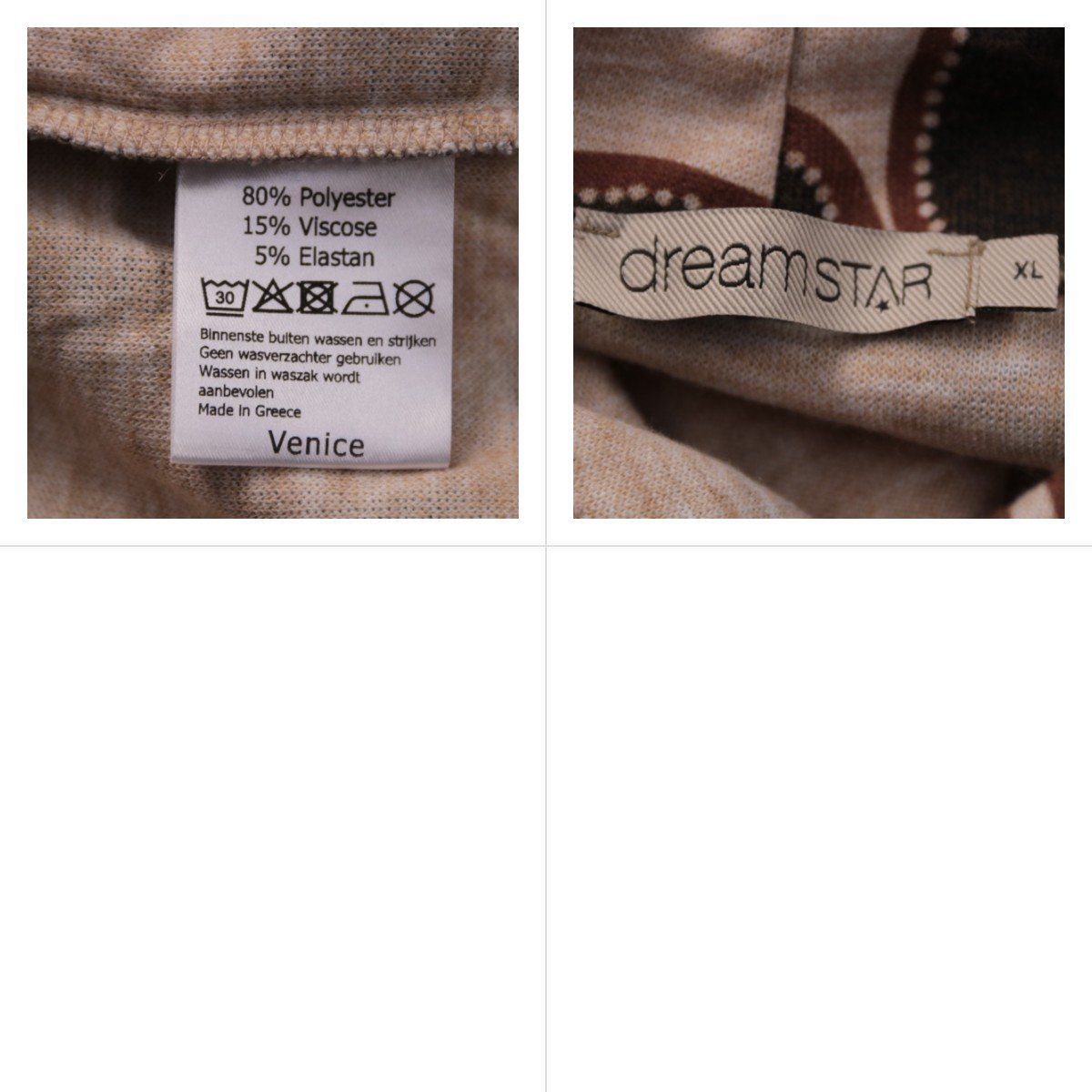 свитшот Dreamstar