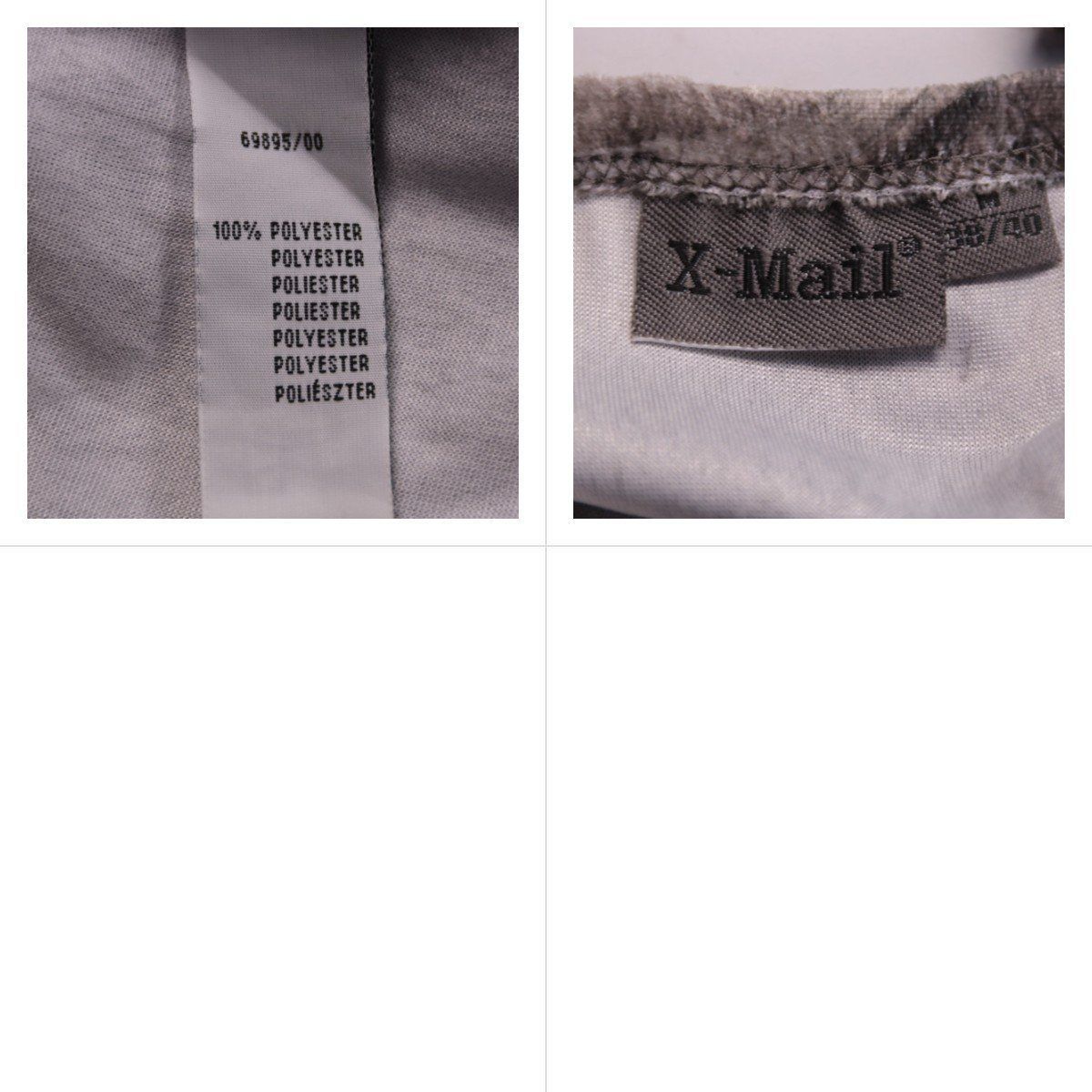 кофта X-Mail