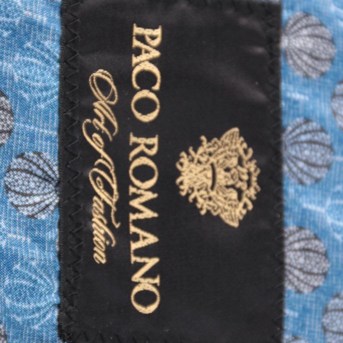 костюм Paco Romano