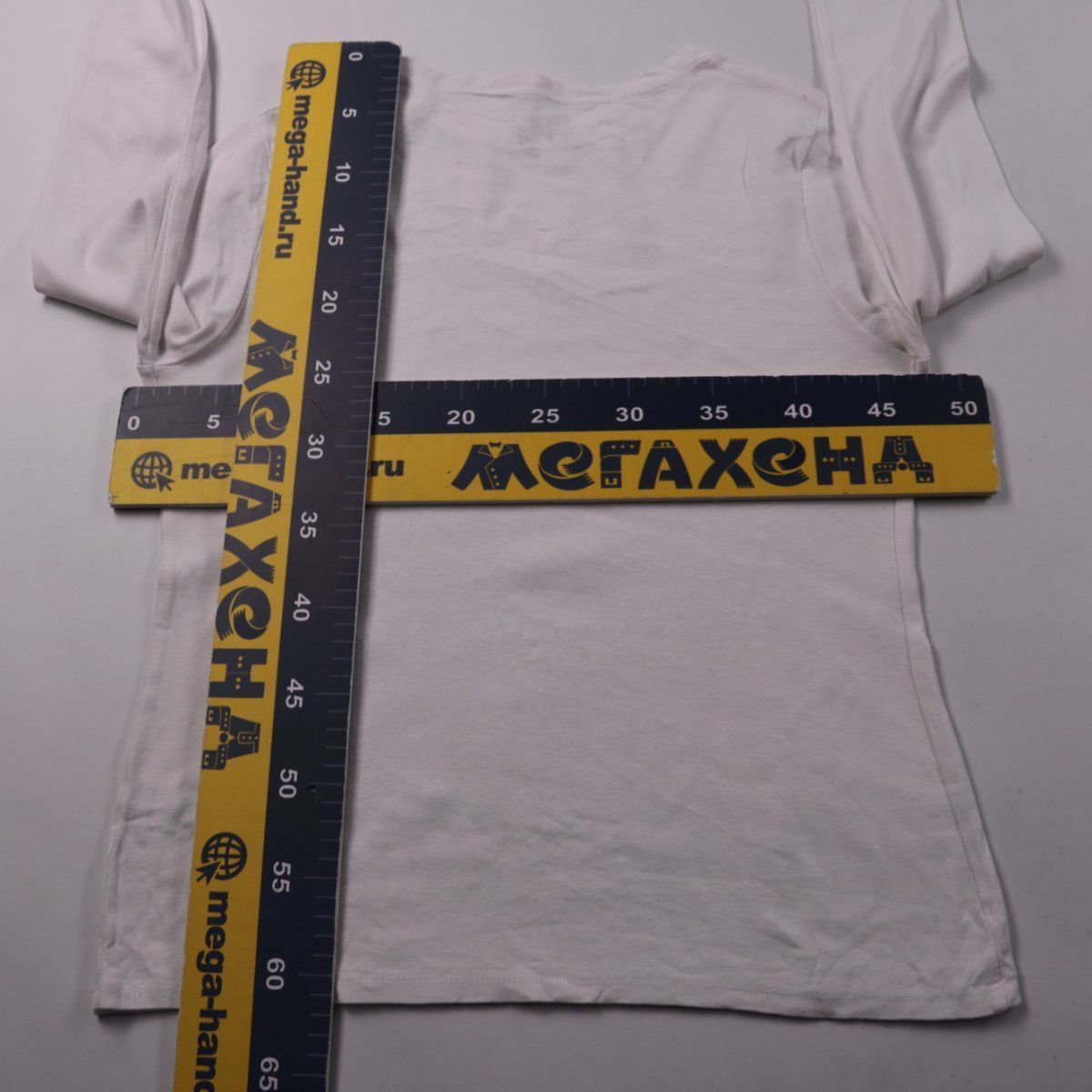 лонгслив Papaya