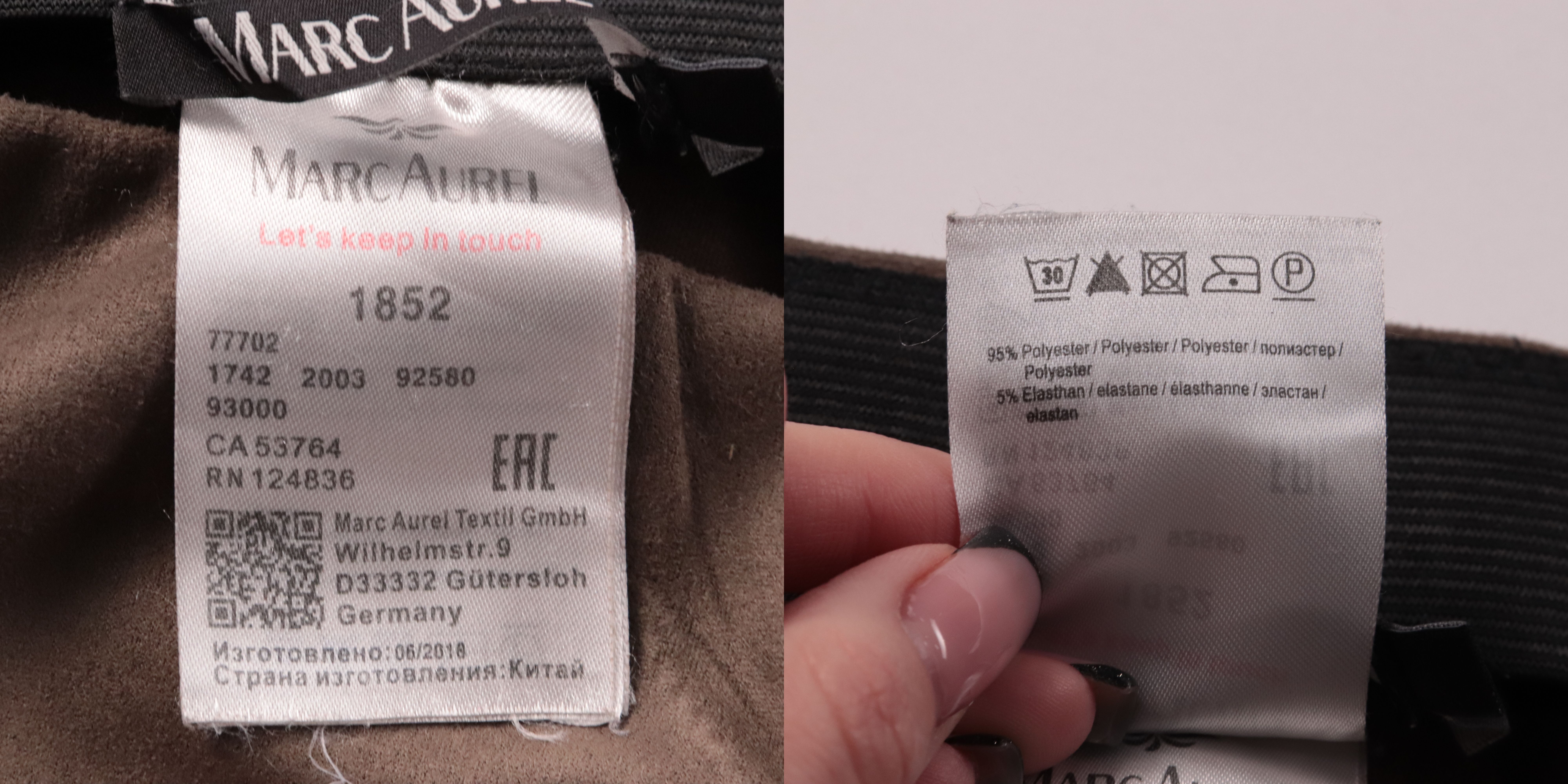 брюки Marc Aurel