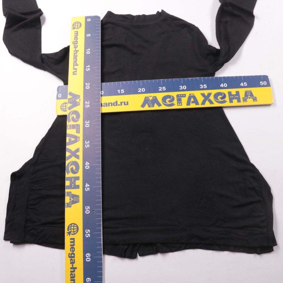 кардиган Dunnes