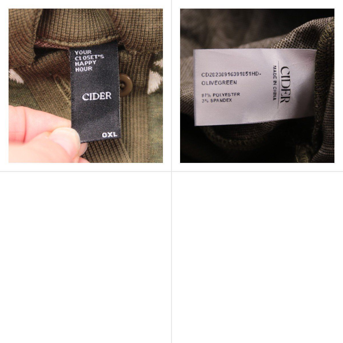 свитшот Cider