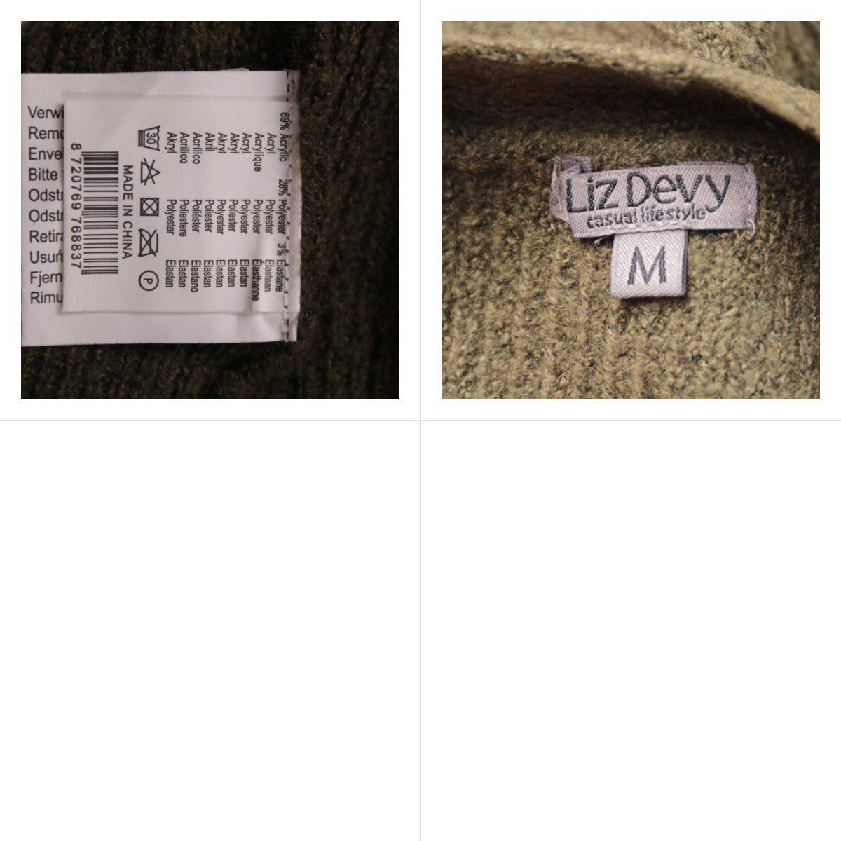 кардиган Liz Devy