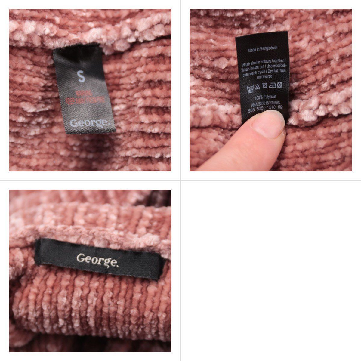 водолазка George