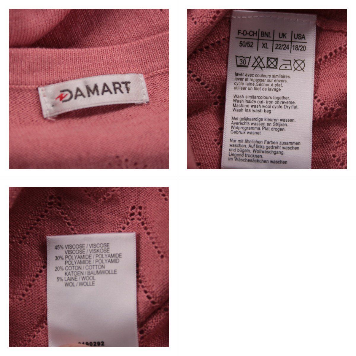 джемпер Damart