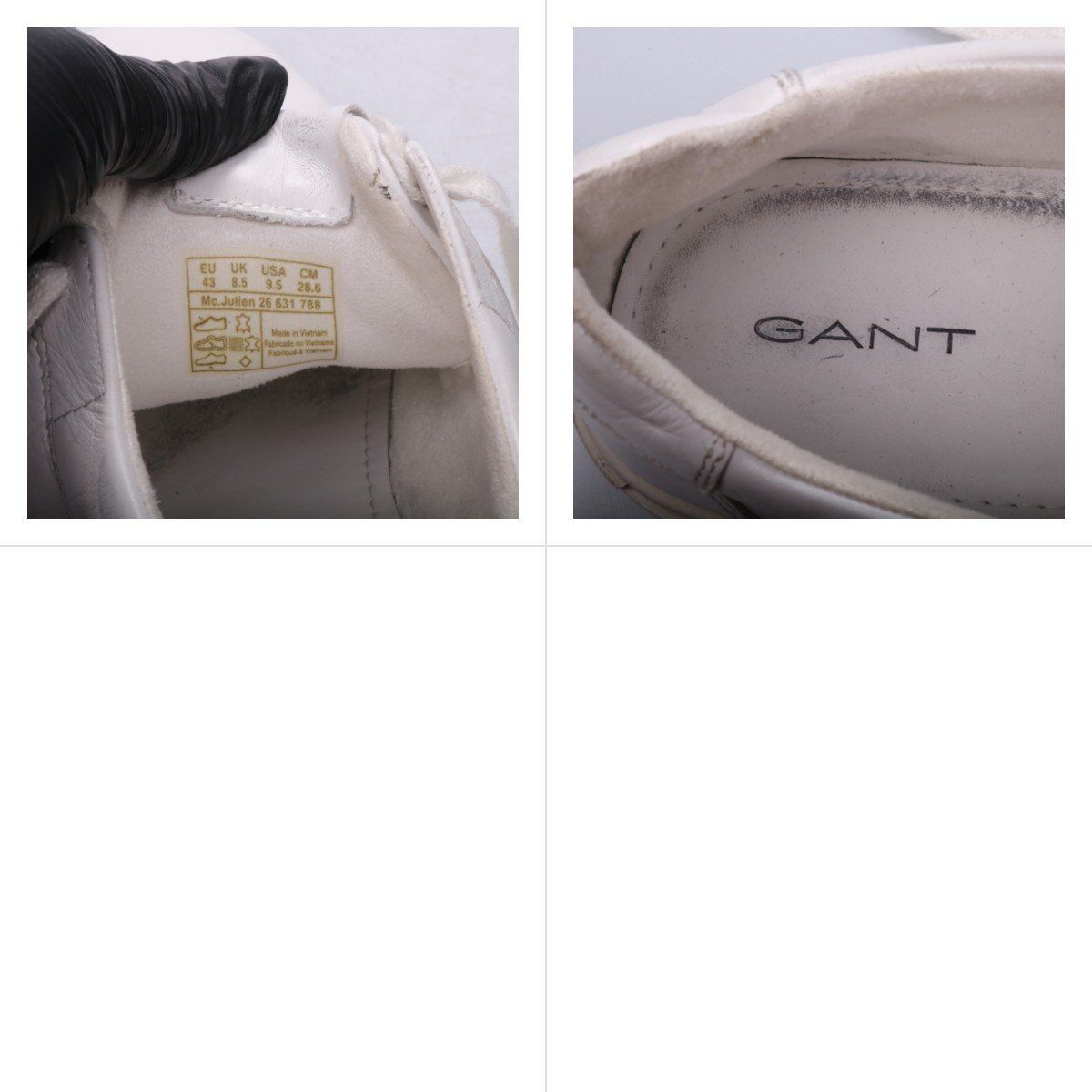 кроссовки Gant