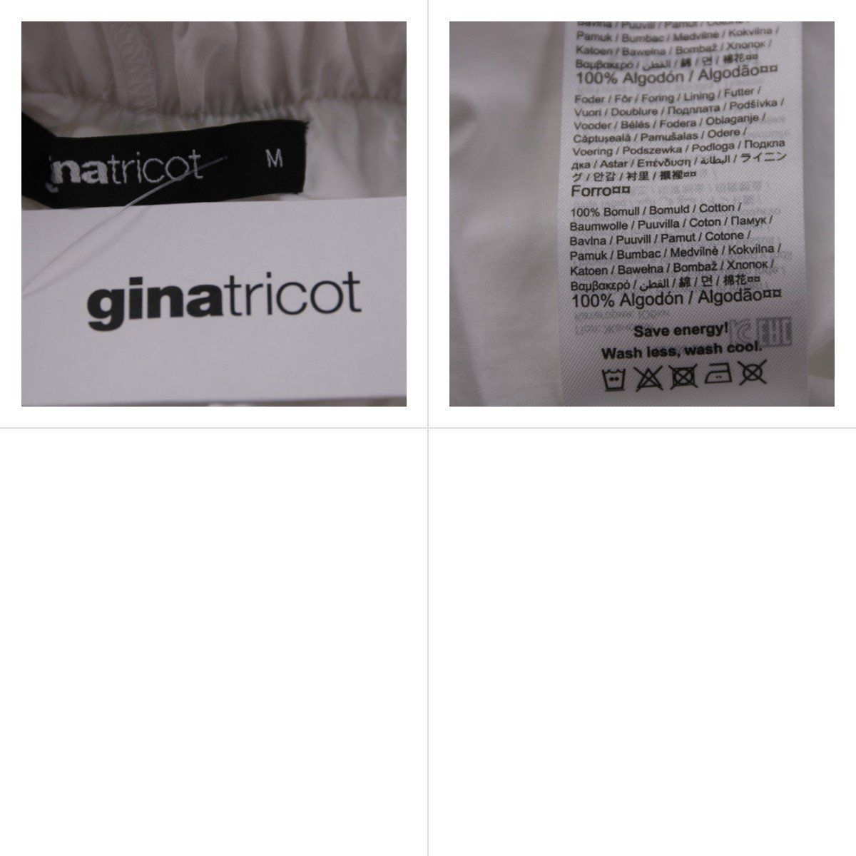 юбка Gina Tricot