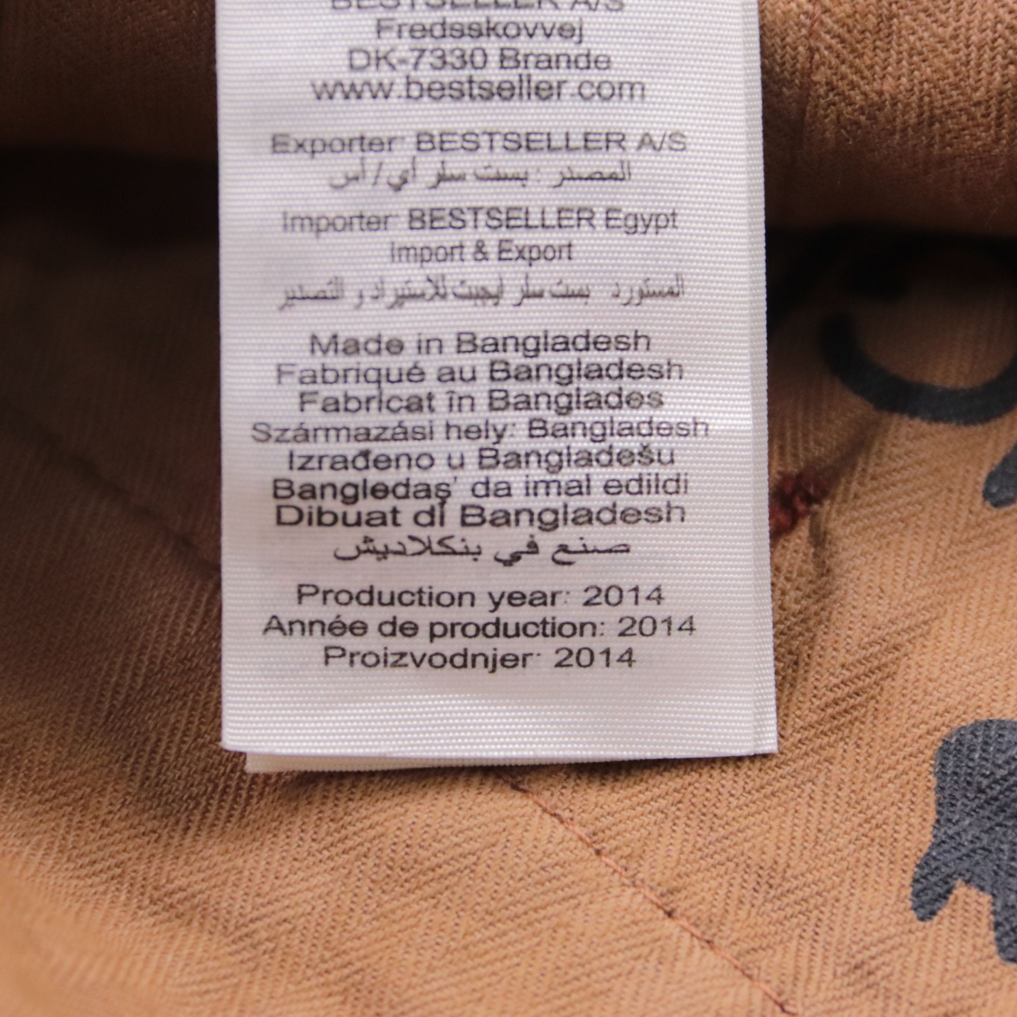 брюки Jack & Jones