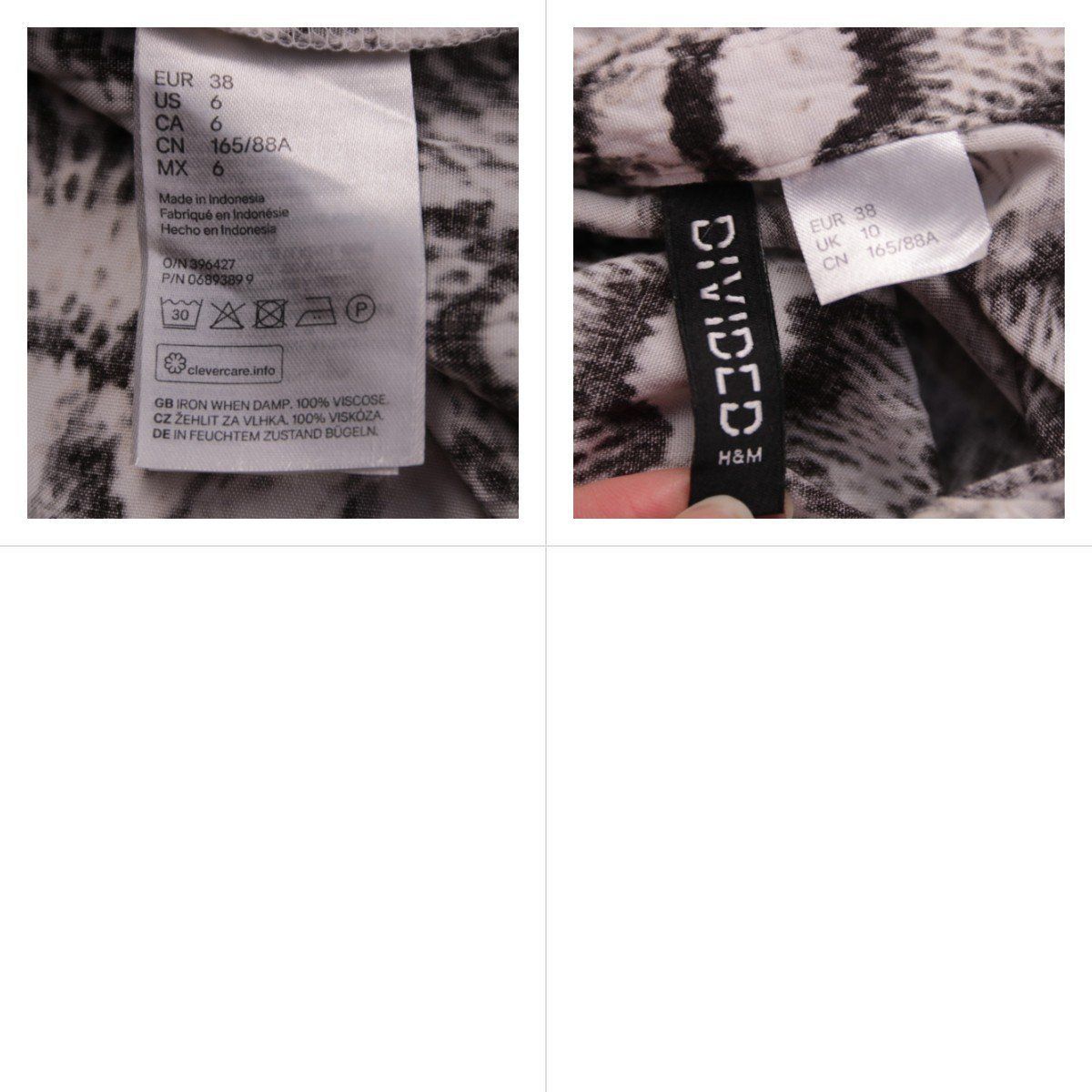 блузка H&M