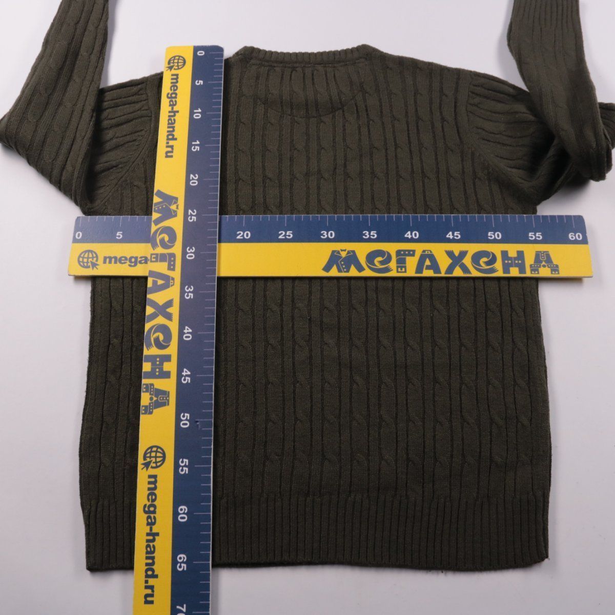 джемпер Brave Soul