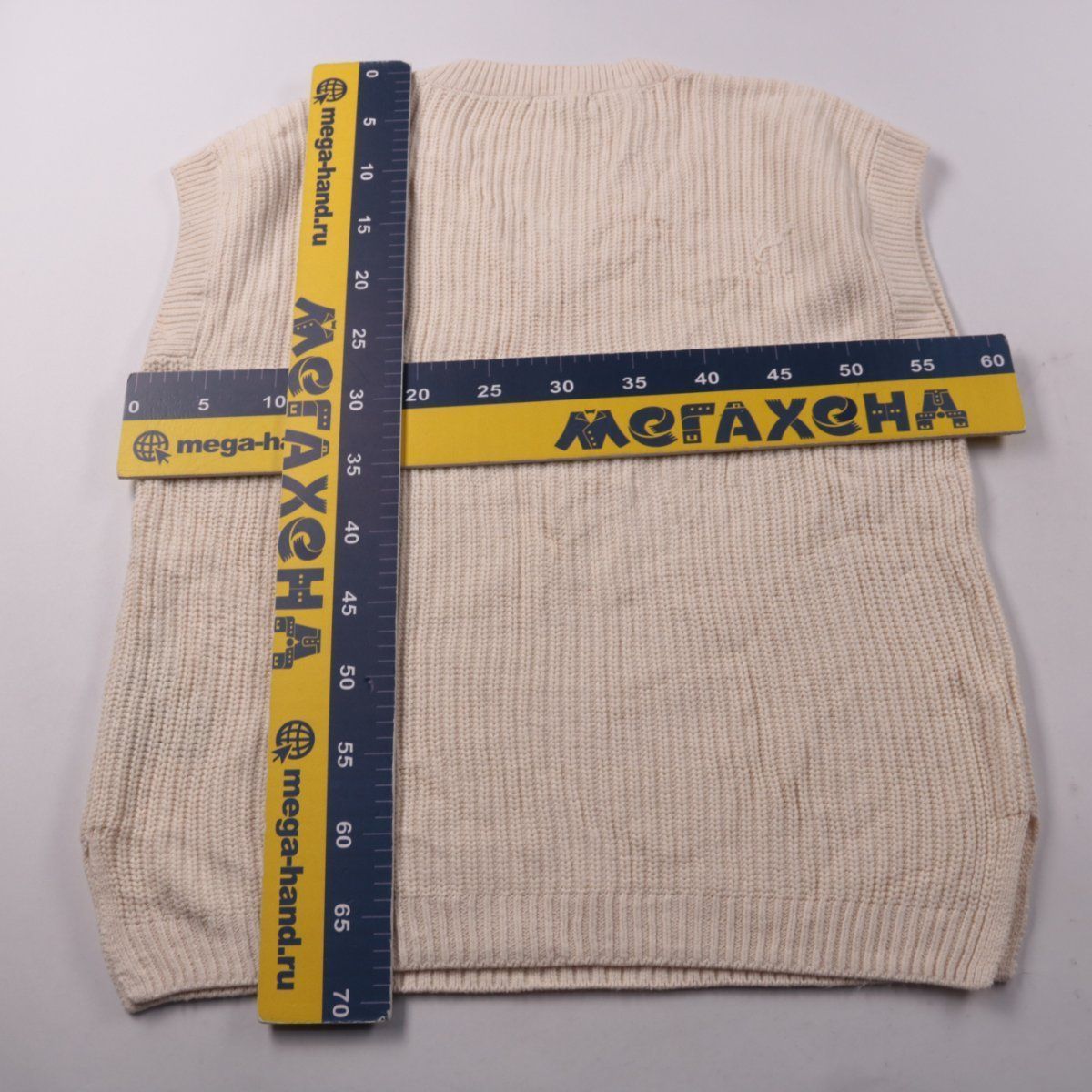 джемпер Costes