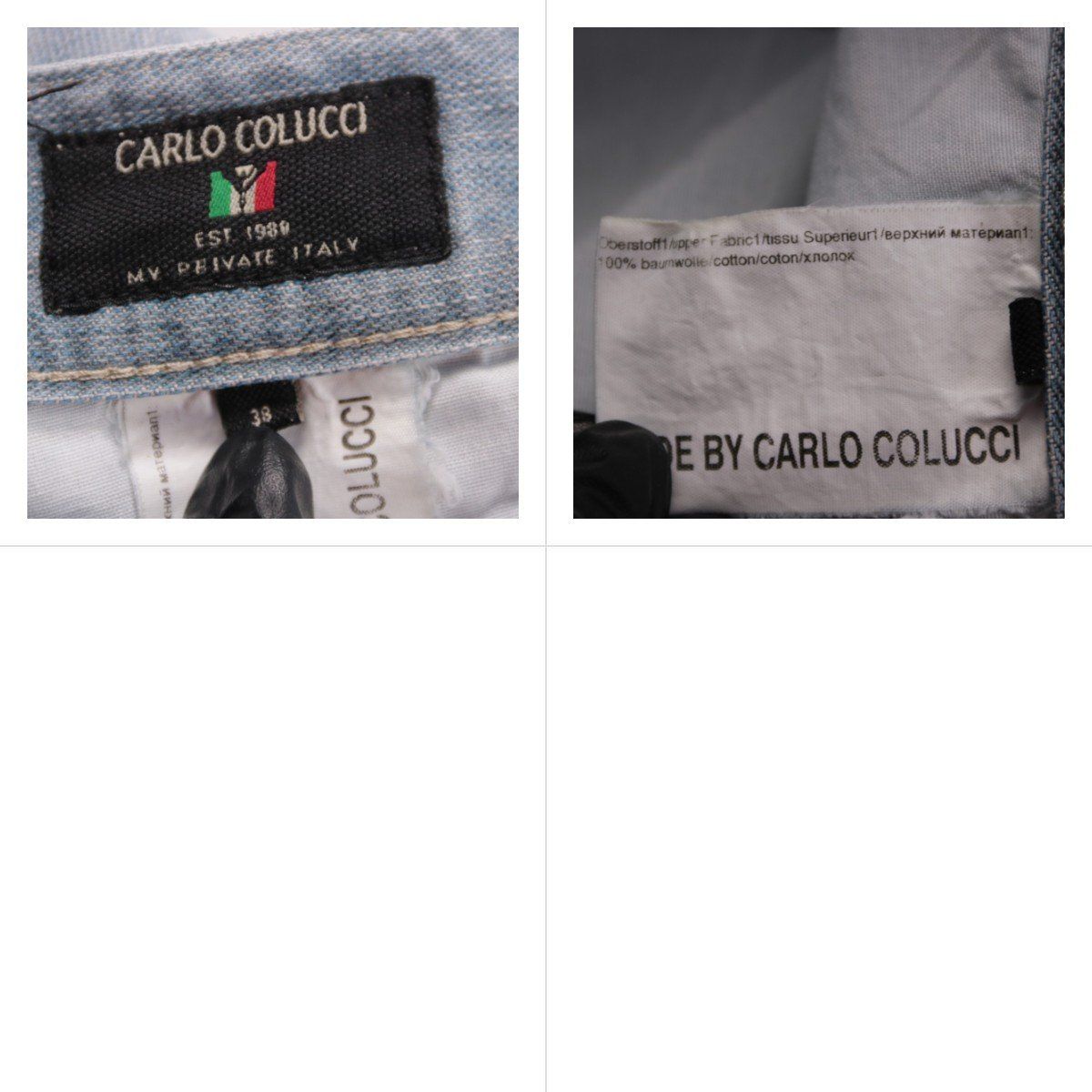 шорты Carlo Colucci