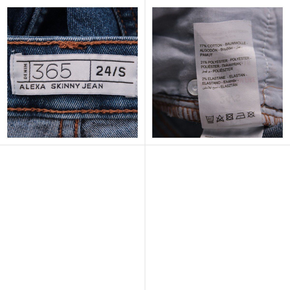 джинсы Denim 365