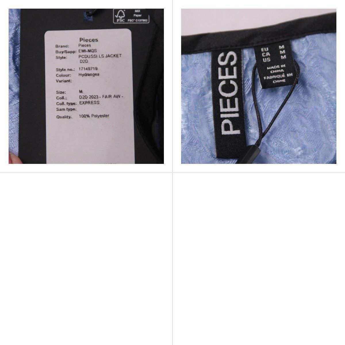 ветровка Pieces