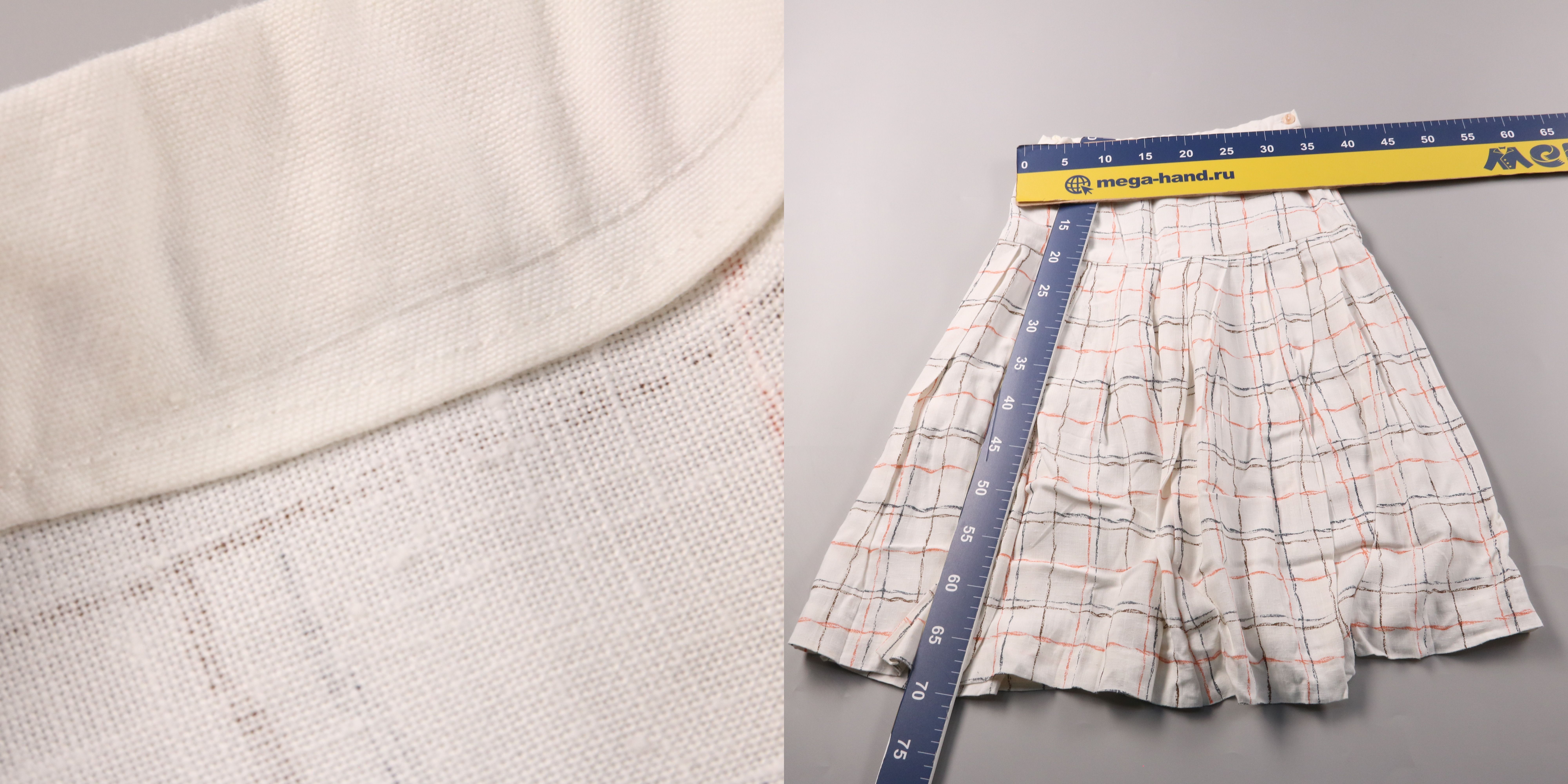 юбка