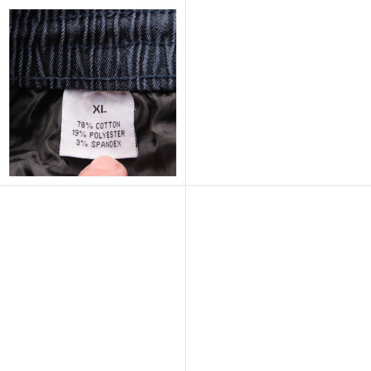 брюки карго