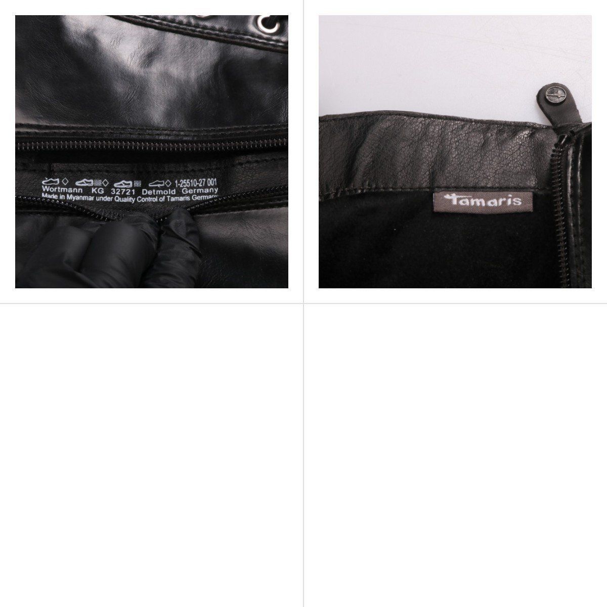 сапоги Tamaris