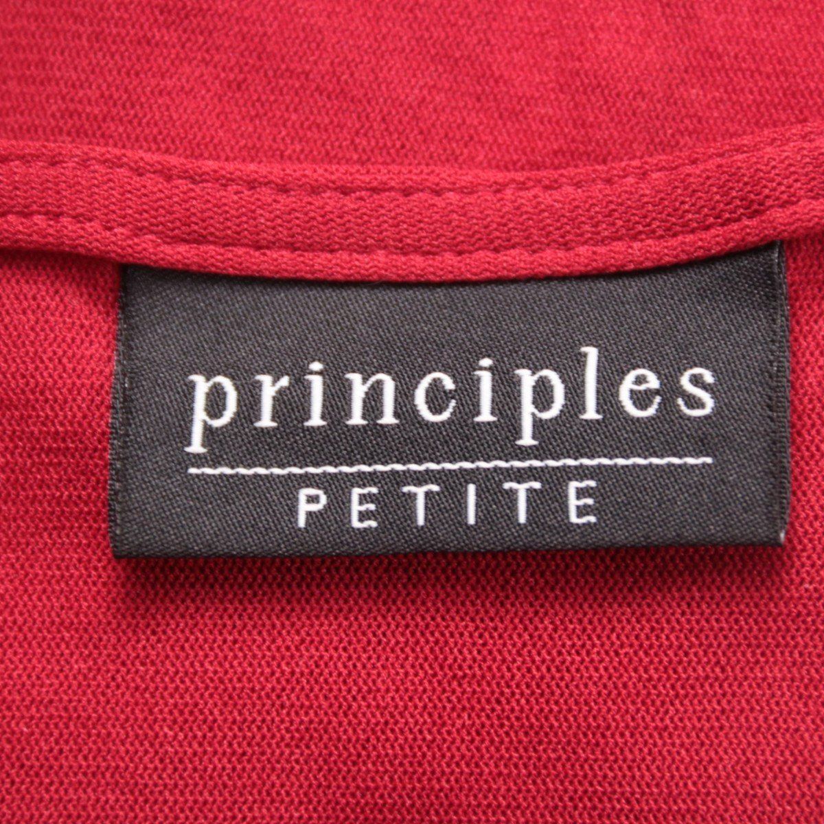 кофта Principles