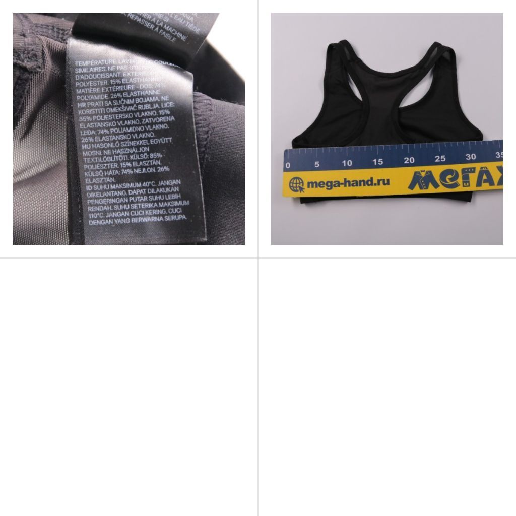 топ не указано