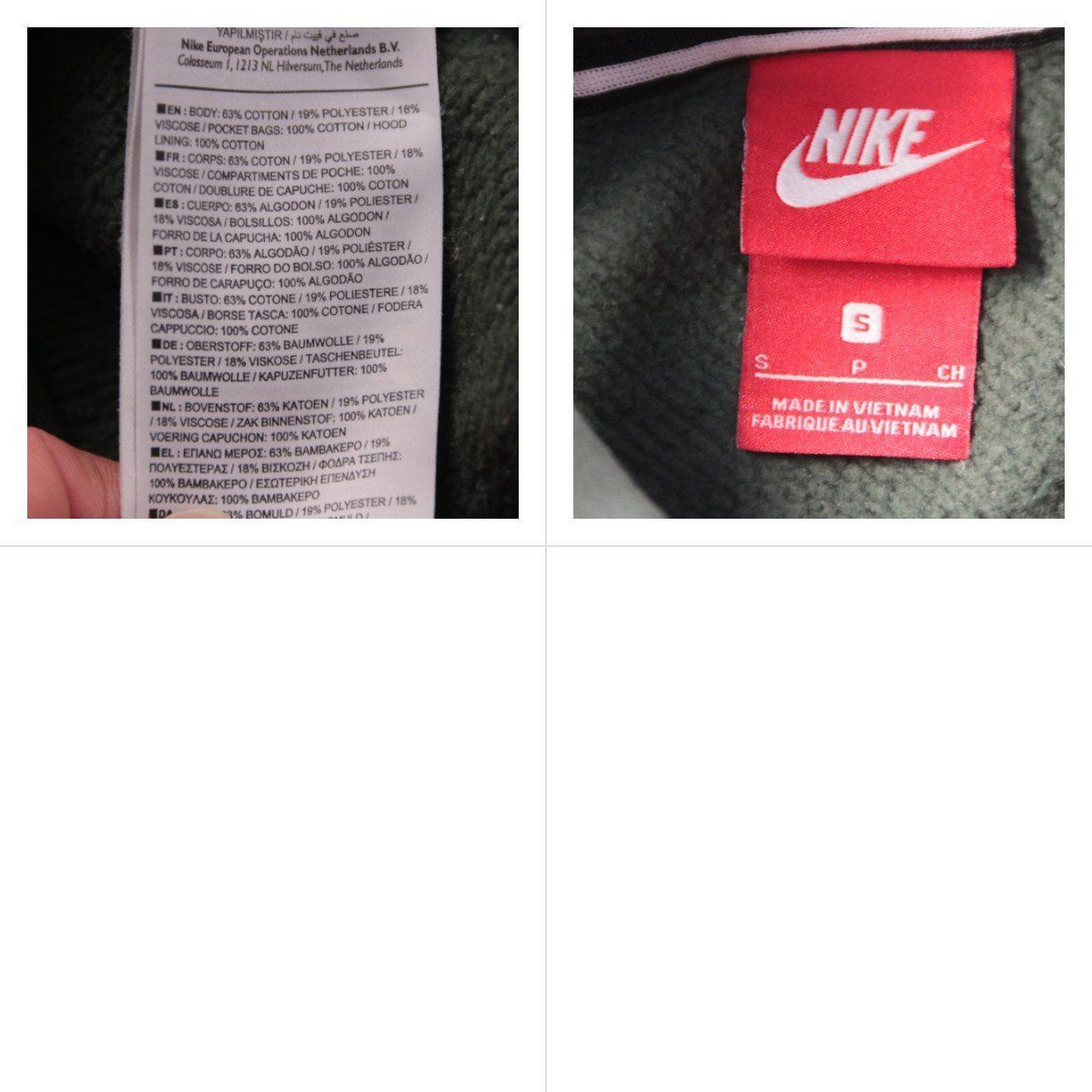 толстовка Nike