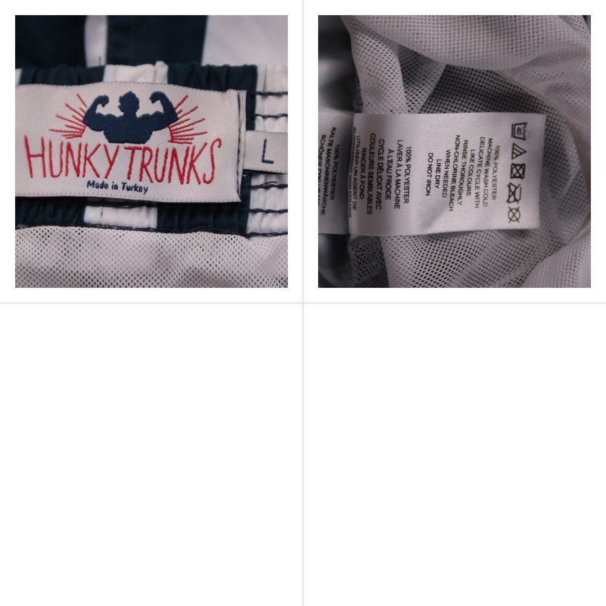 шорты HUNKYTRUNKS