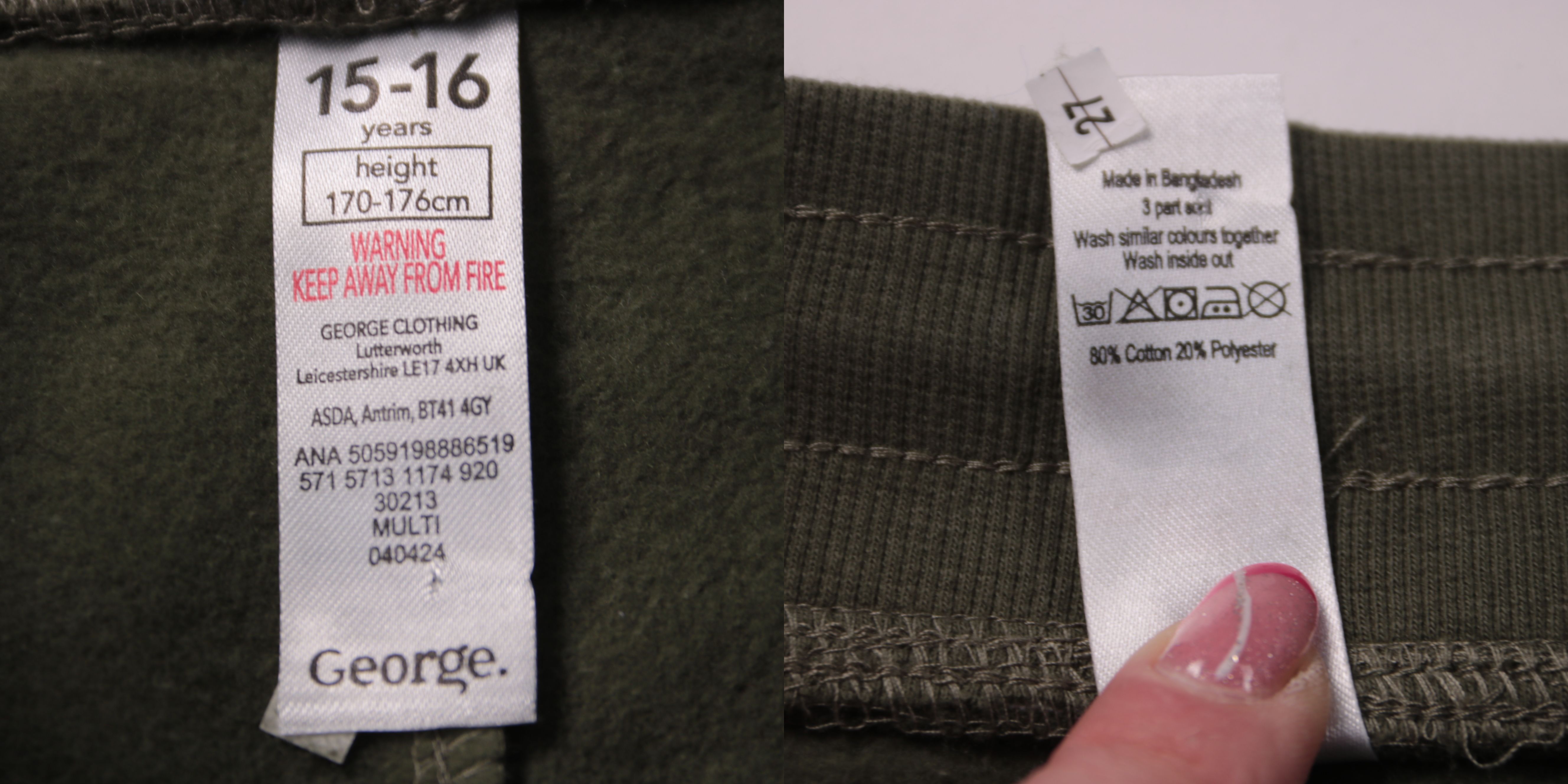 250207520-b