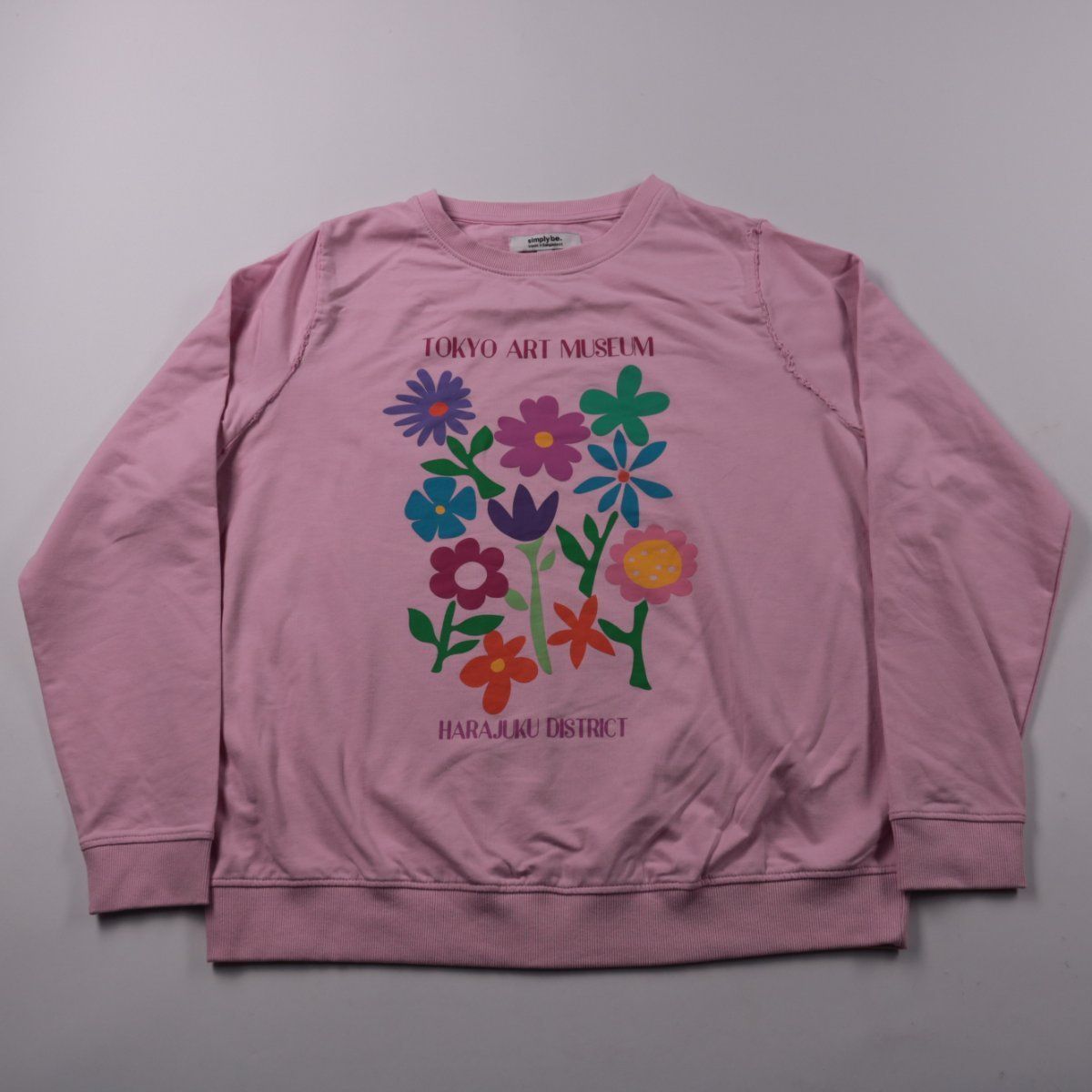 свитшот Simply Be