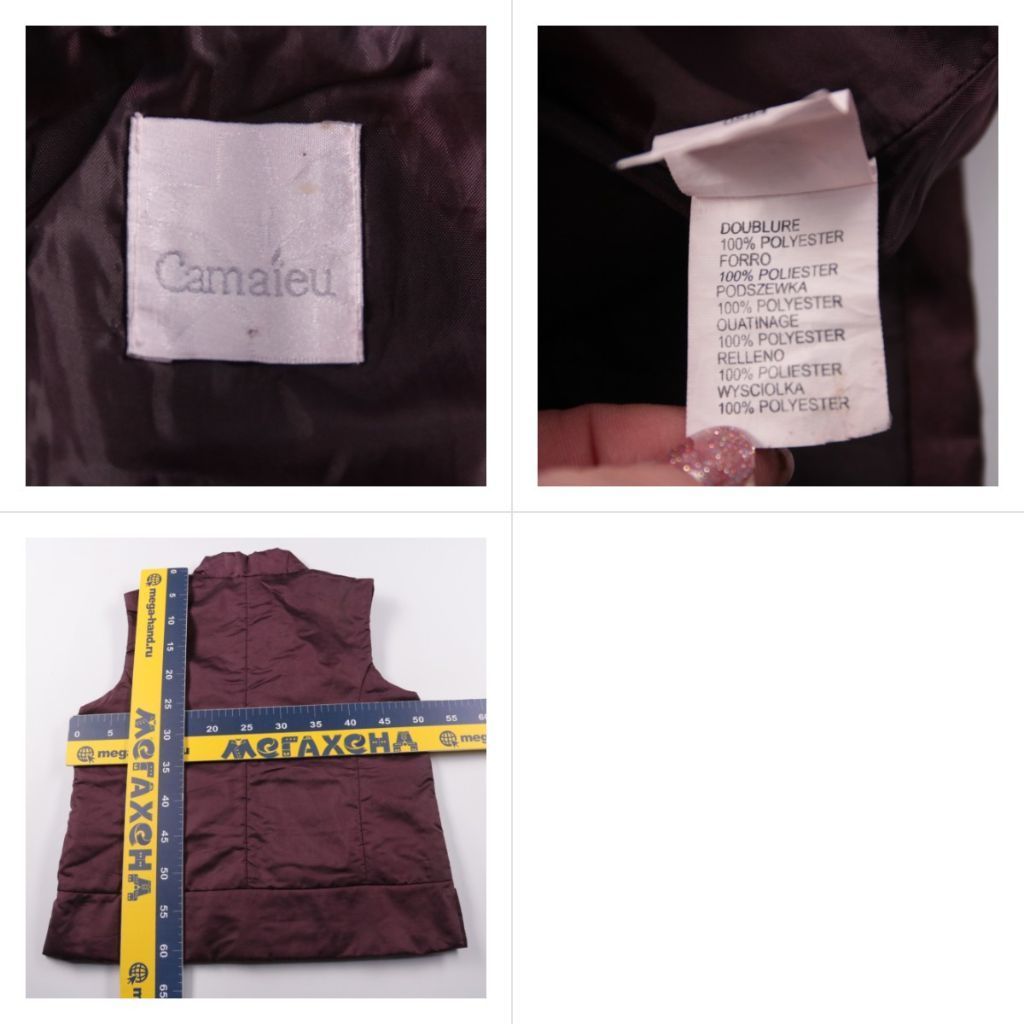 жилет Camaieu