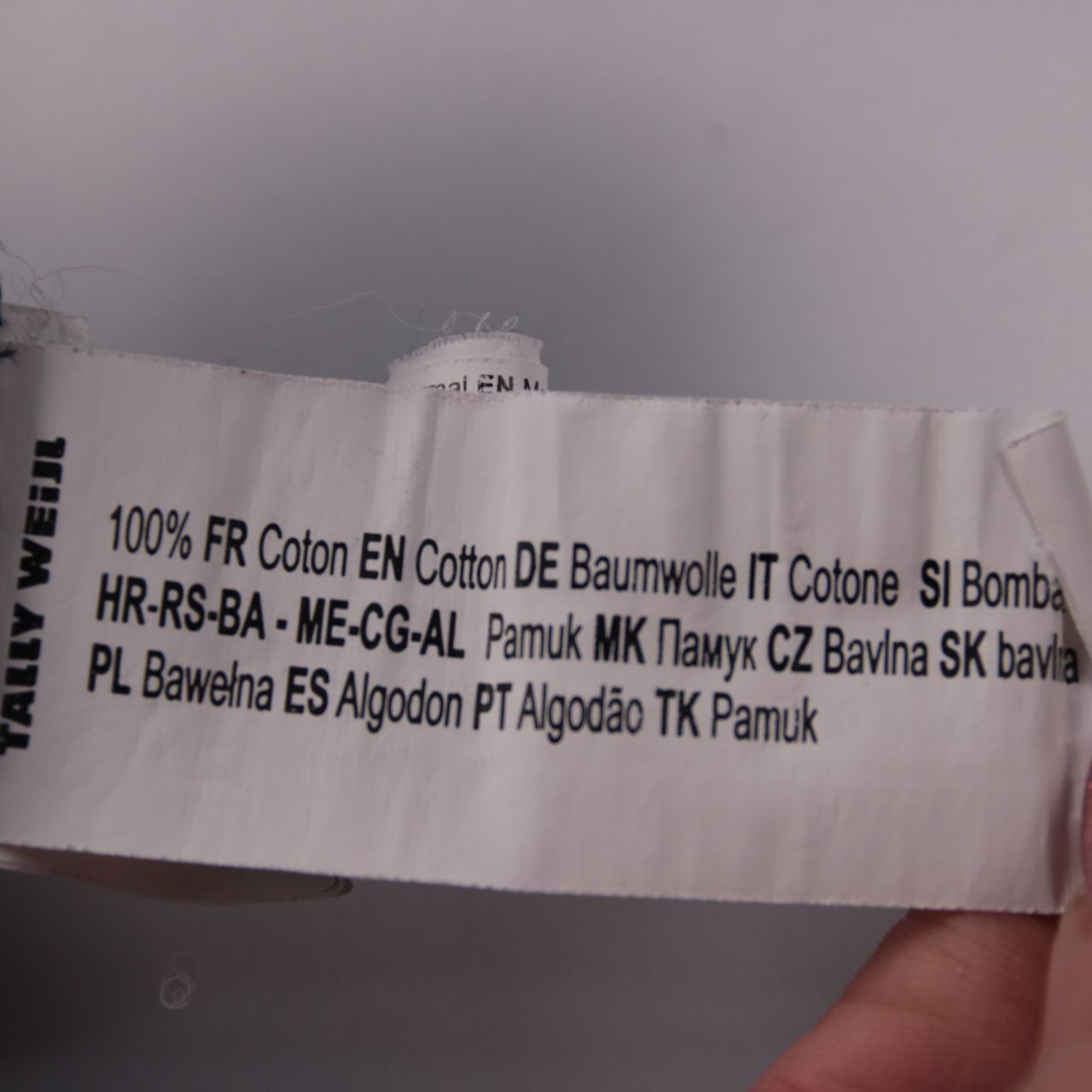 рубашка Tally Weijl