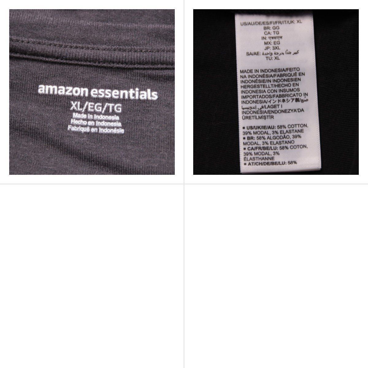 лонгслив Amazon Essentials