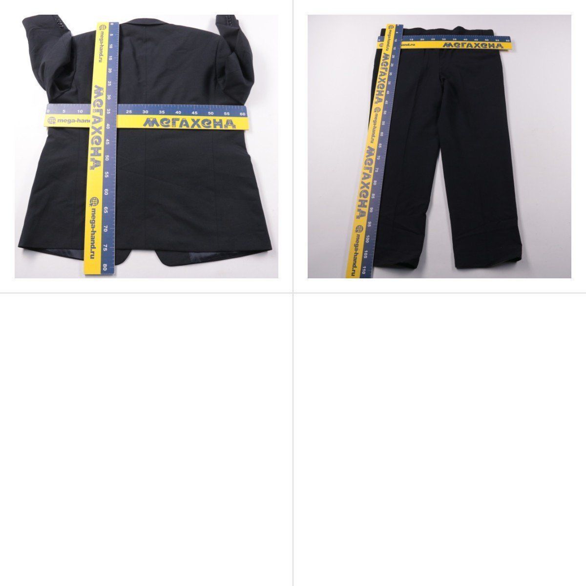 костюм Emler von F.