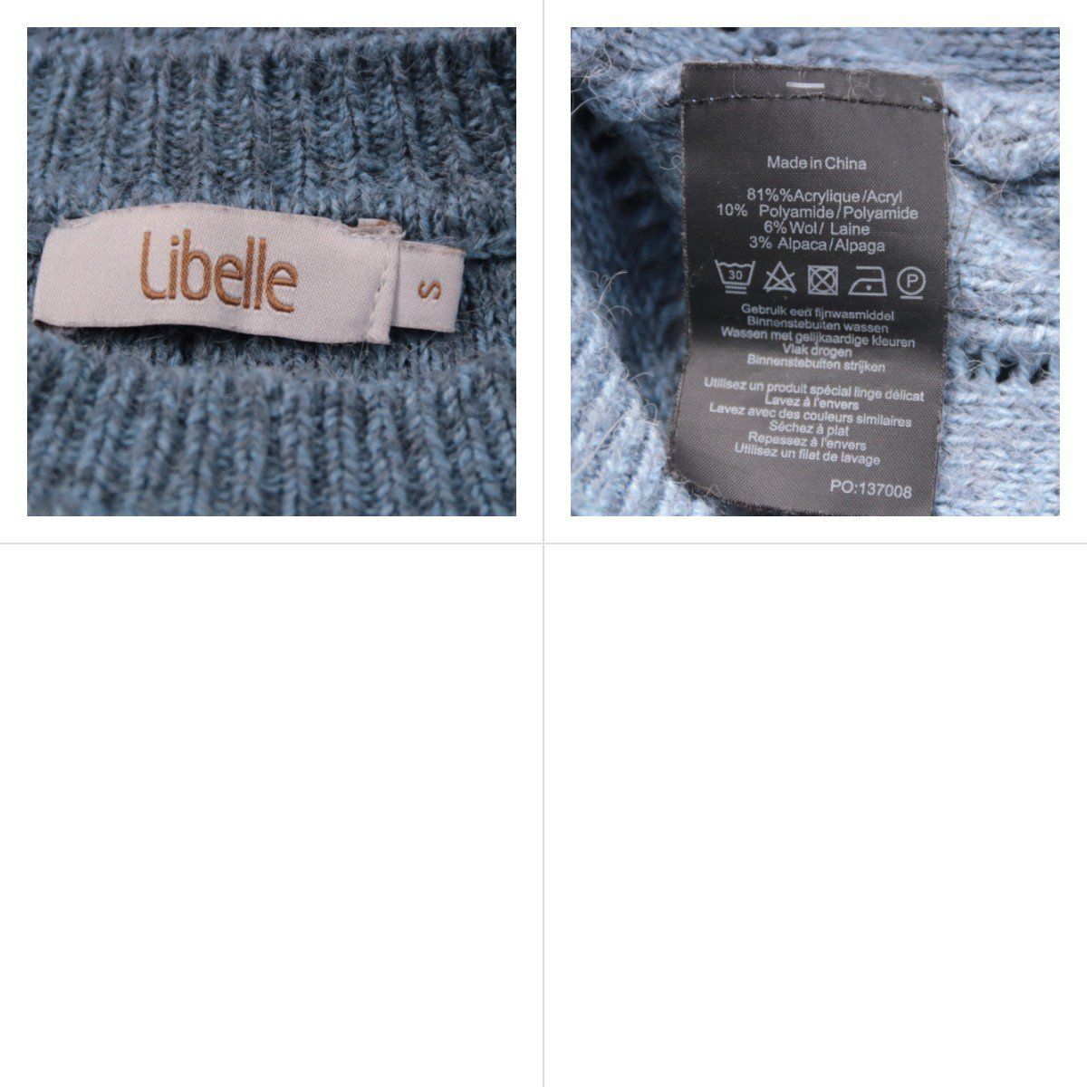 джемпер Libelle