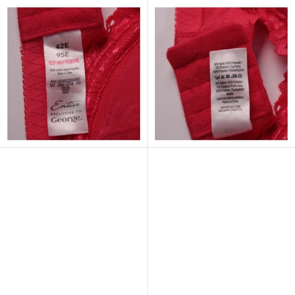 бюстгальтер George