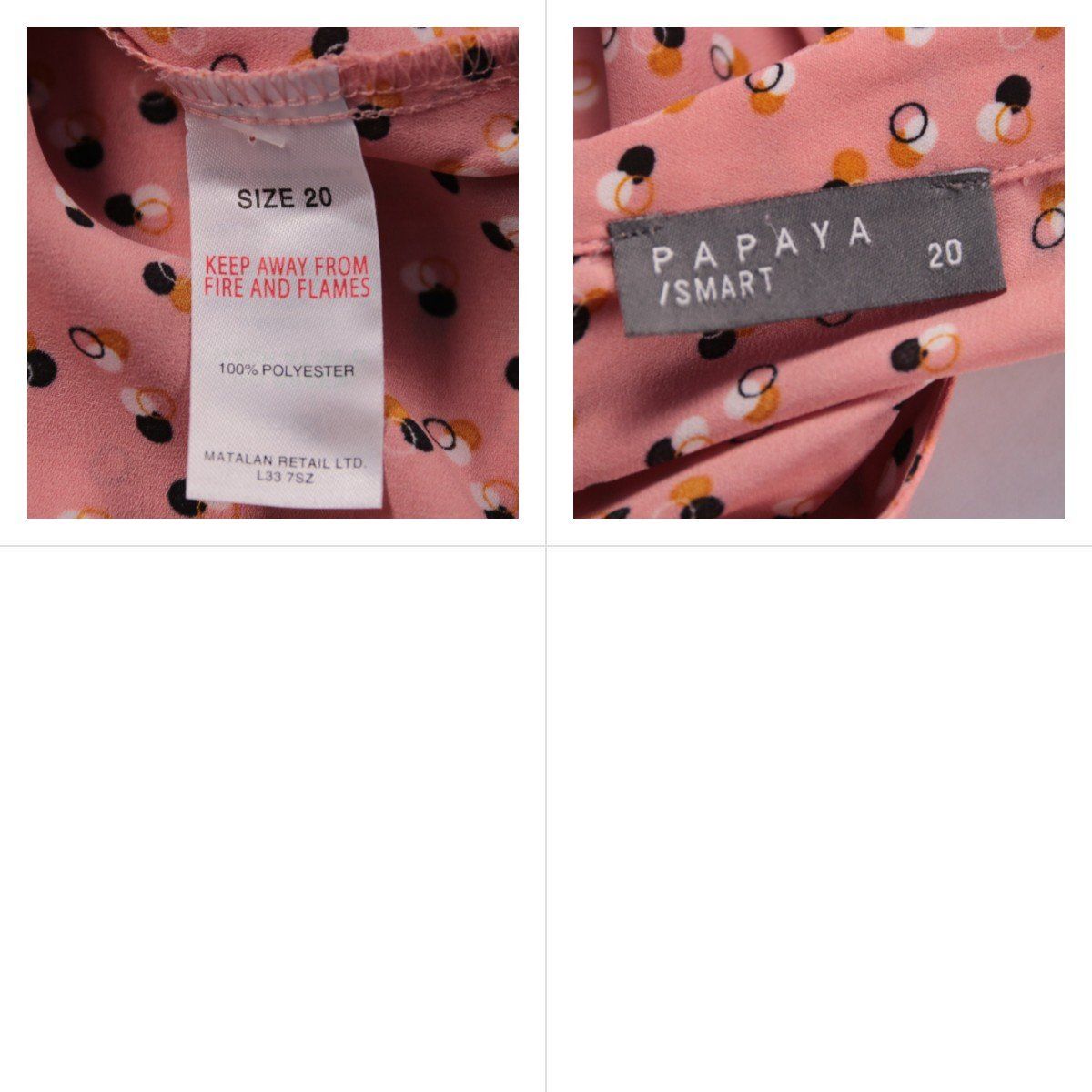 блузка Papaya