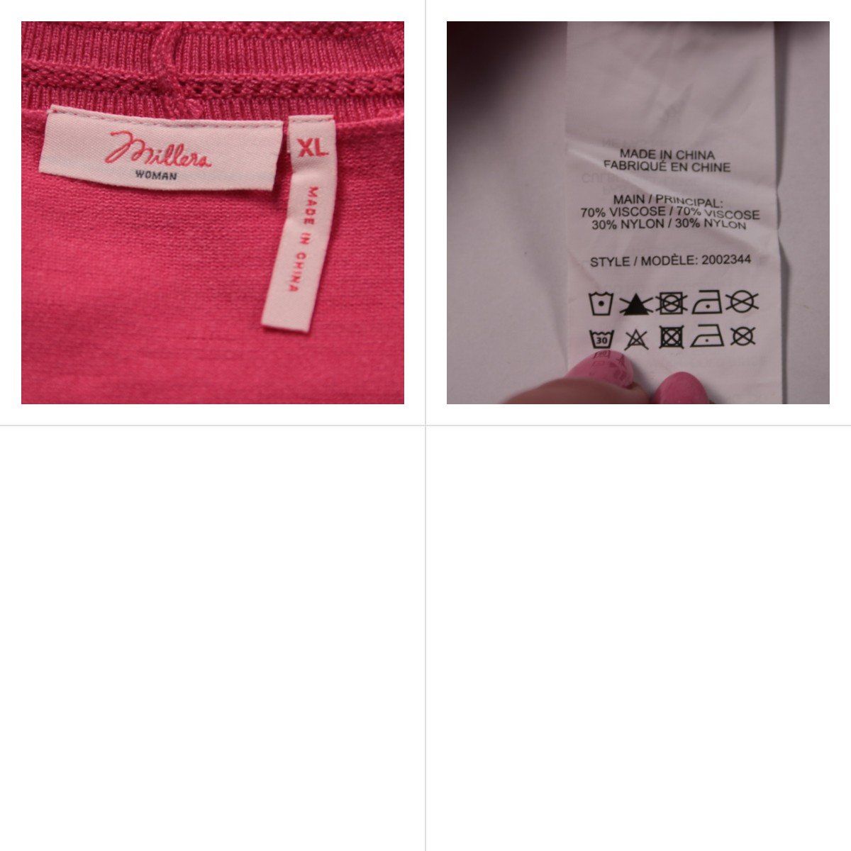 кардиган Millers