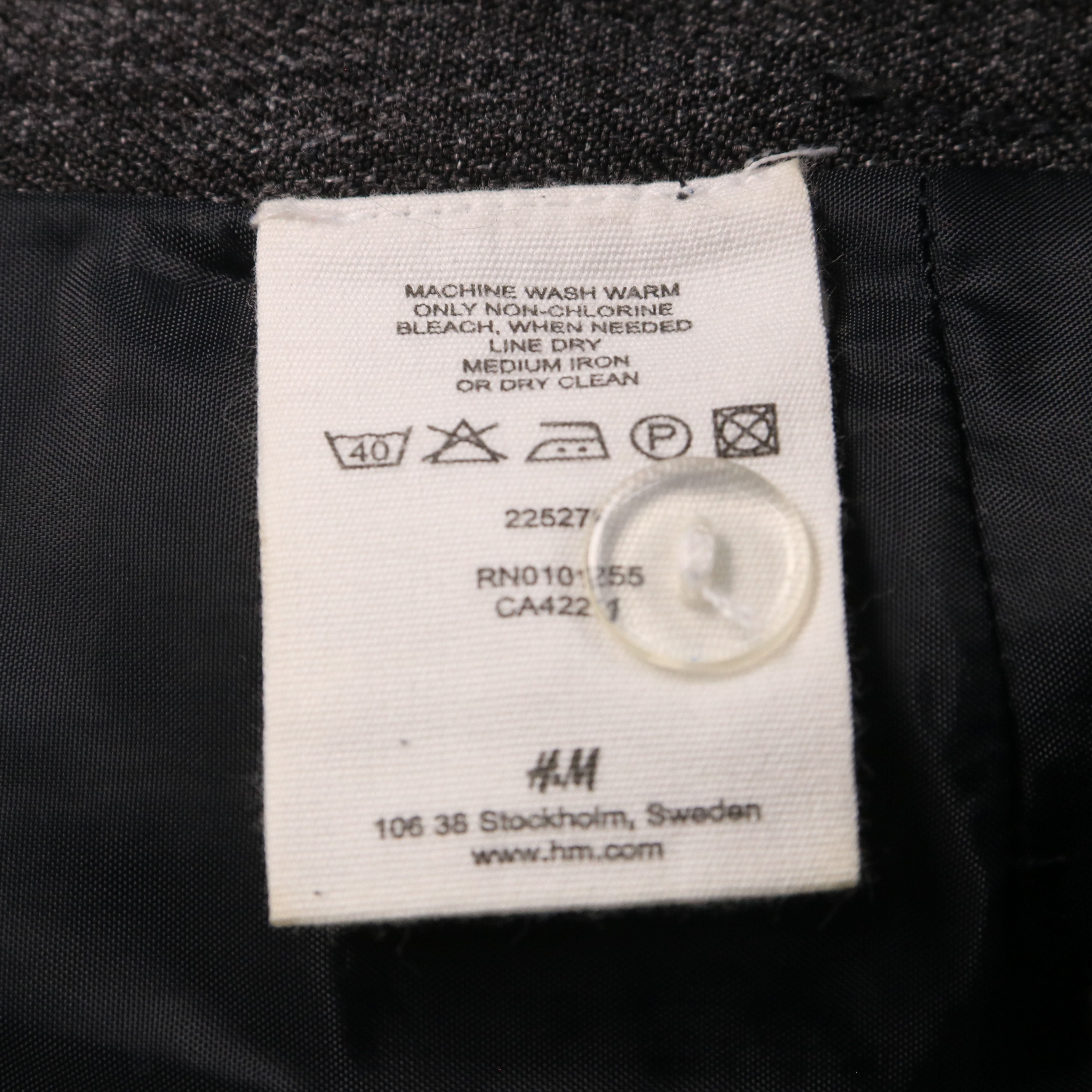 юбка H&M