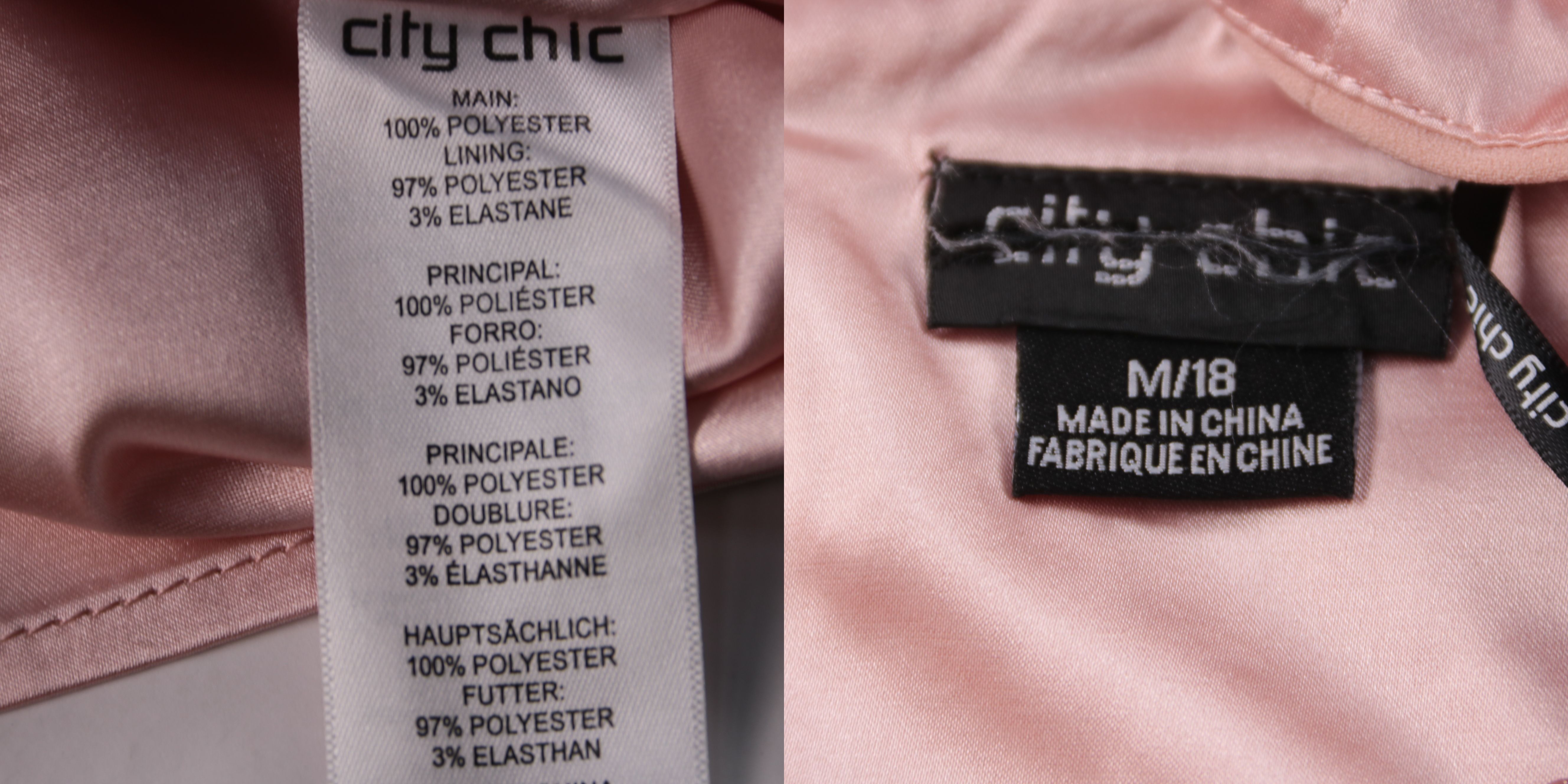 платье City Chic