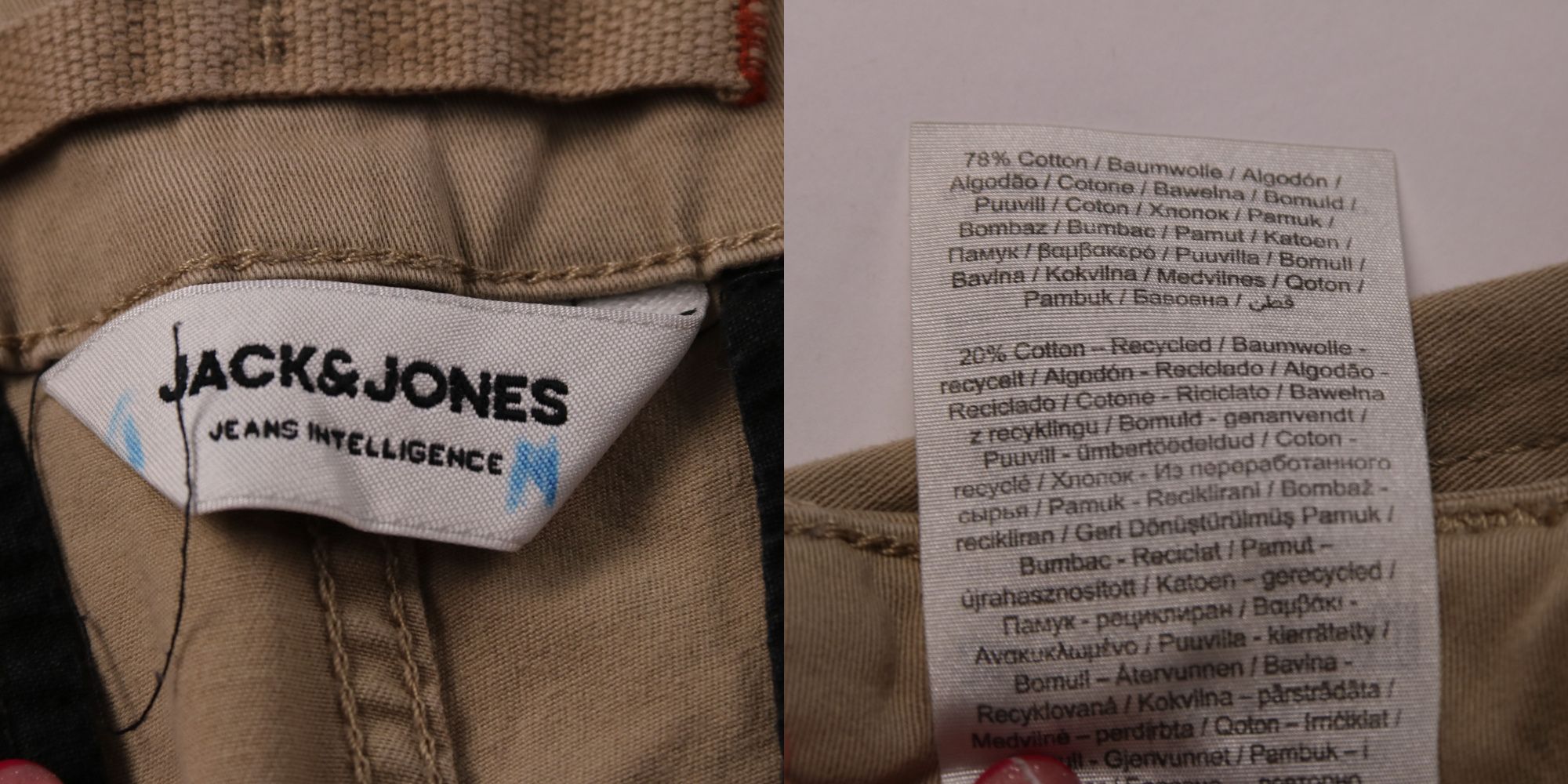 брюки Jack & Jones