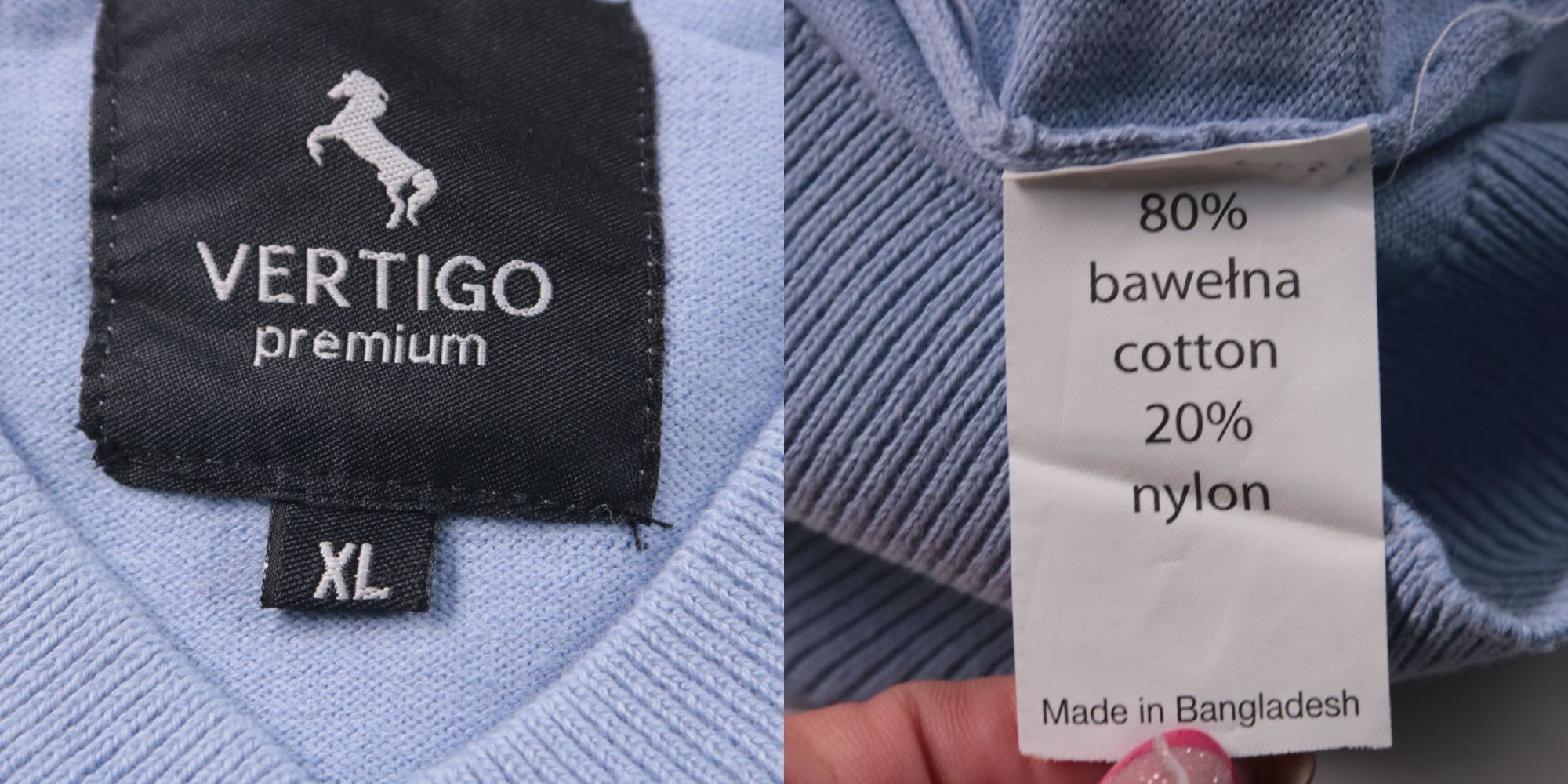 джемпер Vertigo