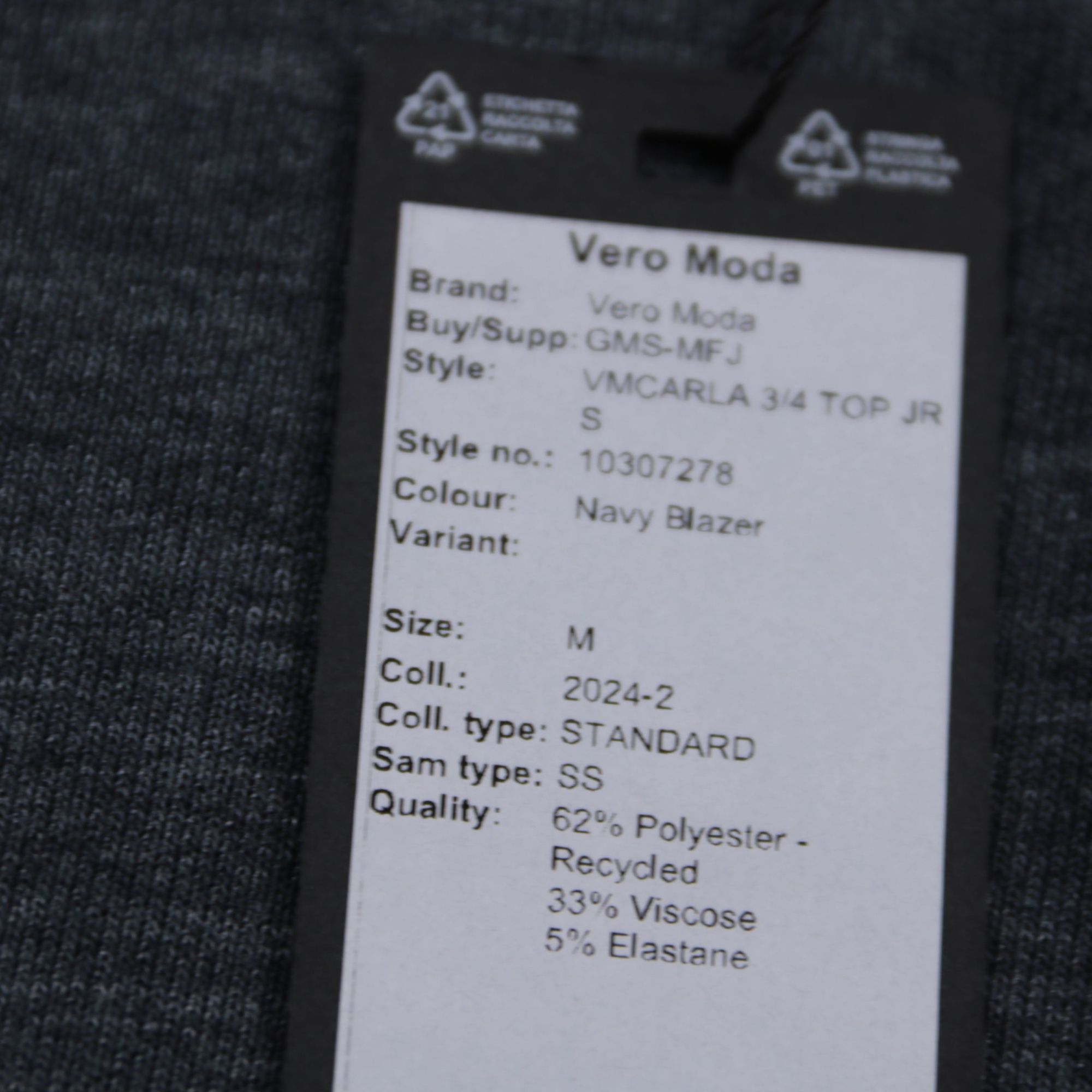 лонгслив Vero Moda