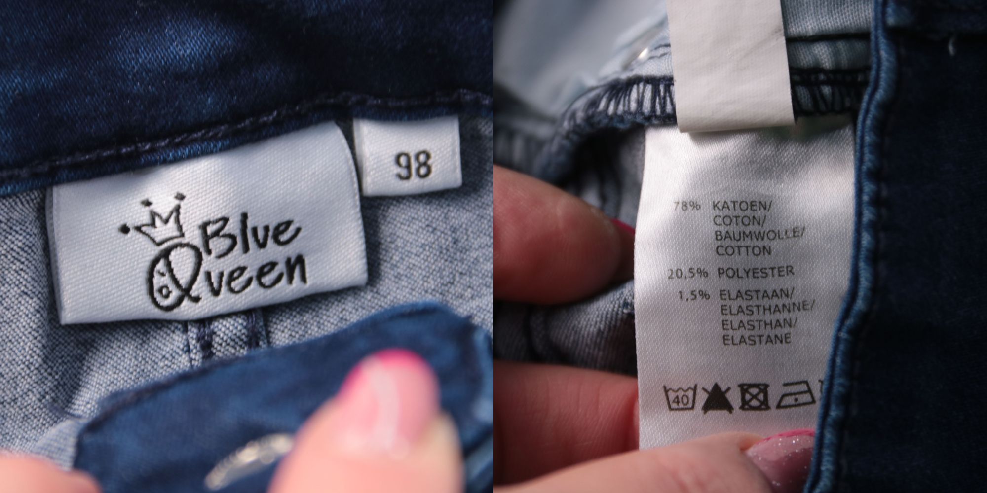 джинсы Blue Queen