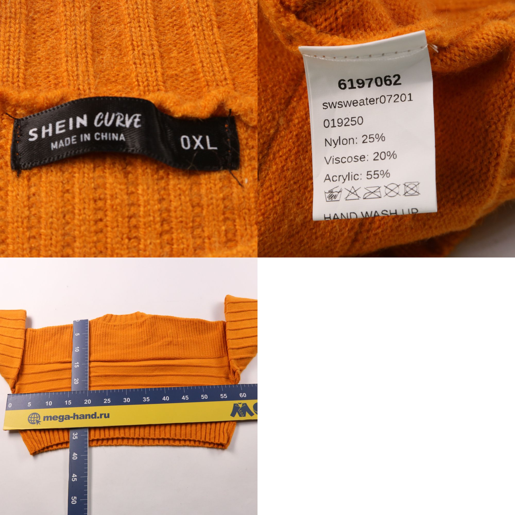 250424021-b