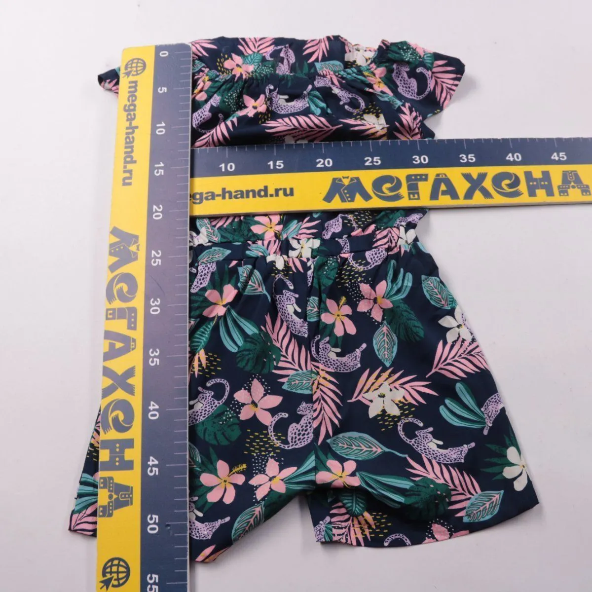 комбинезон D-ZINE