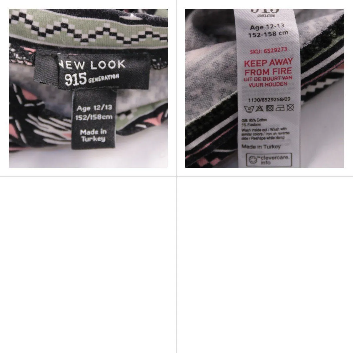 платье New Look